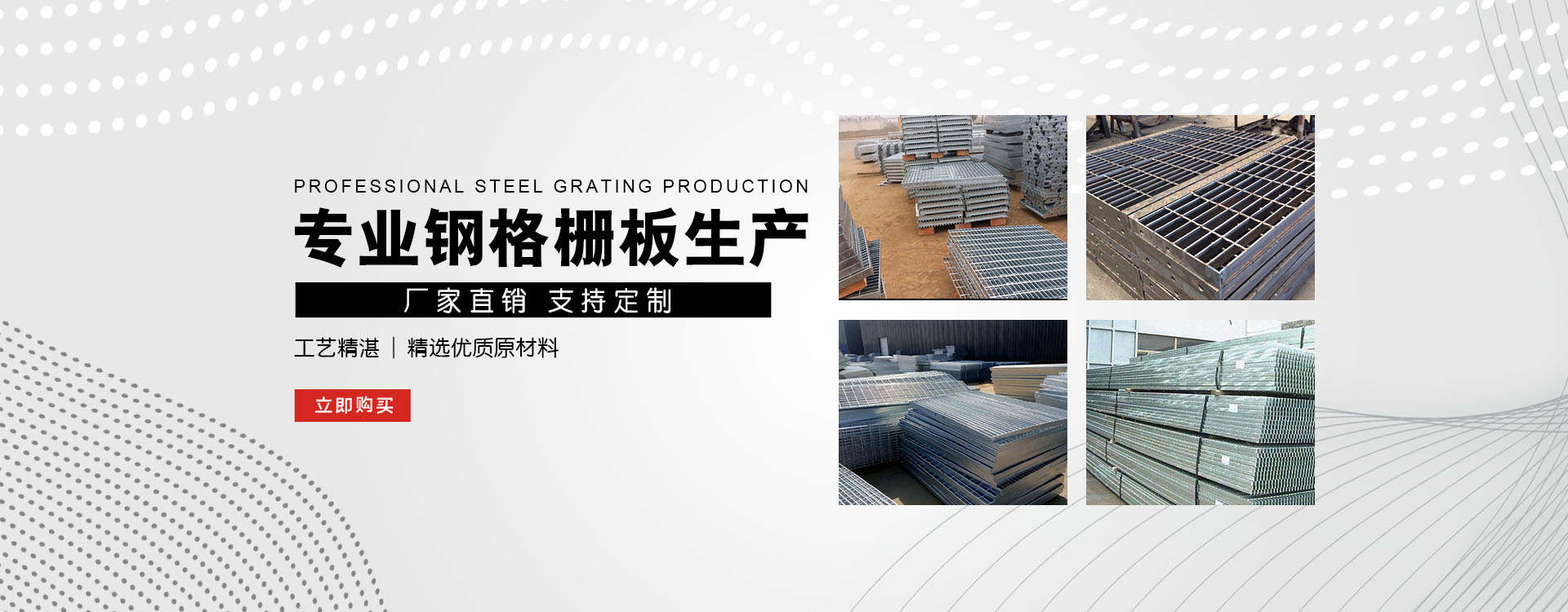 杭锦test123_COPY