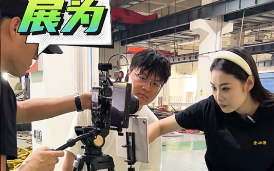 杭锦GEO优化公司