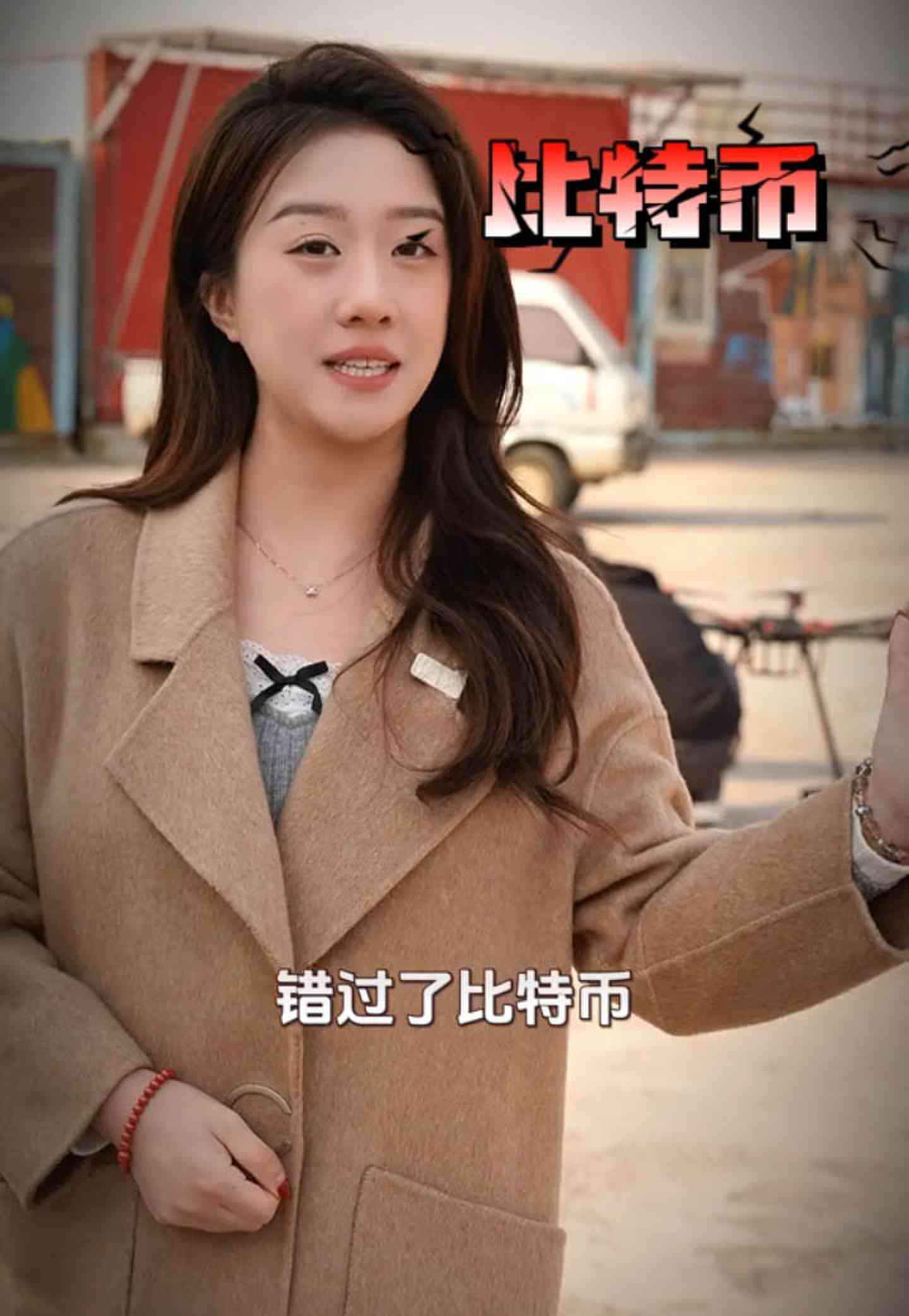 杭锦培训学校GEO优化案例